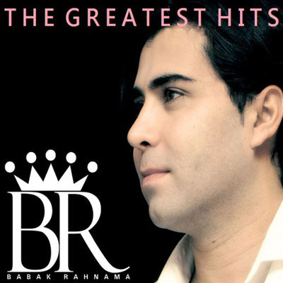 بابک رهنما  The Greatest Hits