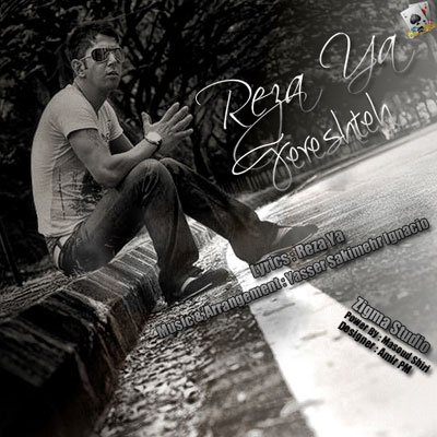 https://behmusics.com/ax/13220635911.jpg