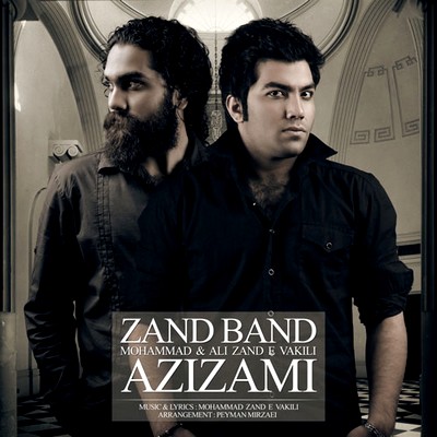 Zand Band Azizami