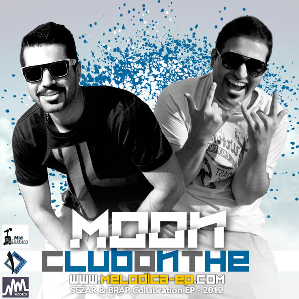 تن به 10 - Club On the Moon