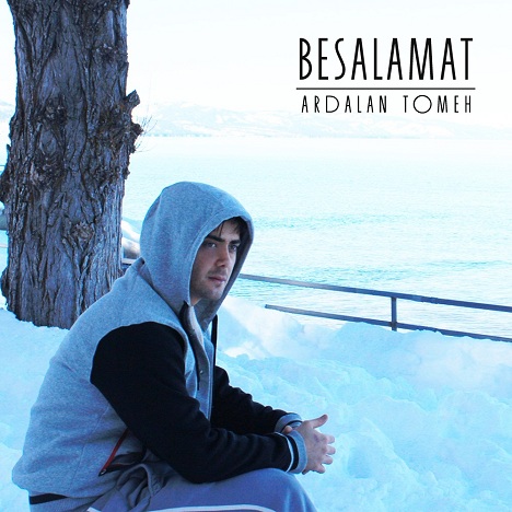 اردلان طعمه - به سلامت