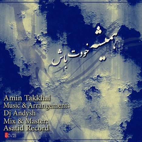 https://behmusics.com/ax/1367943206511.jpg
