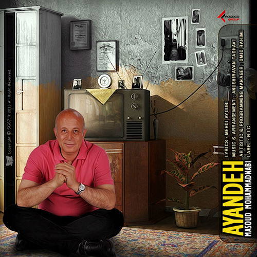 مسعود محمد نبی - آینده