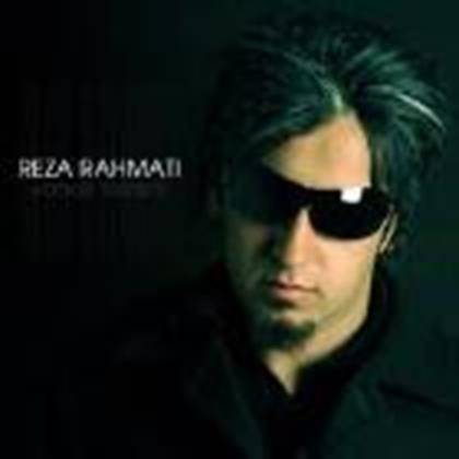 رضا رحمتی - ونک تجریش