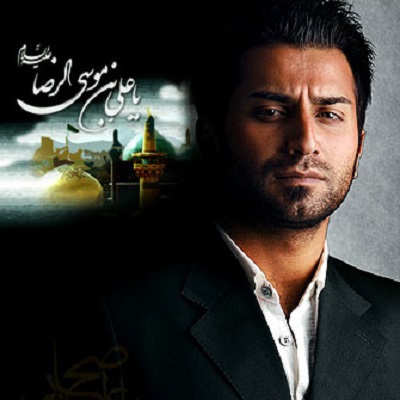 آهنگ جدید  با کیفیت بالا