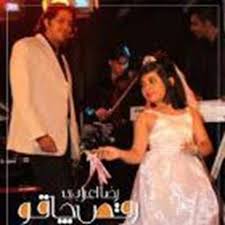 آهنگ جدید  با کیفیت بالا