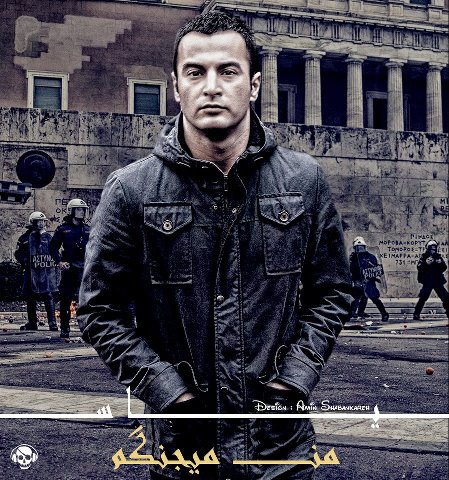 آهنگ جدید  با کیفیت بالا