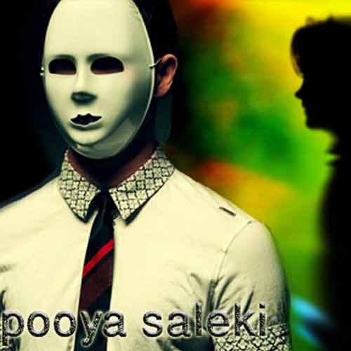 آهنگ جدید  با کیفیت بالا