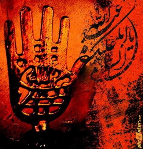 آهنگ جدید  با کیفیت بالا