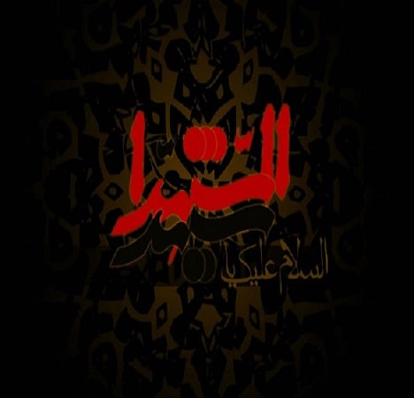 آهنگ جدید  با کیفیت بالا