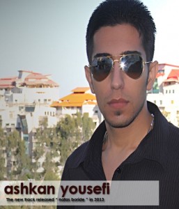 آهنگ جدید  با کیفیت بالا