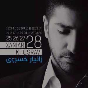 زانیار خسروی 28