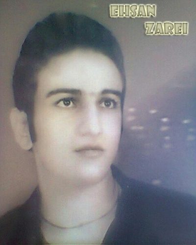 آهنگ جدید  با کیفیت بالا