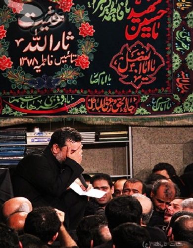 حاج محمود کریمی شب سوم محرم 93