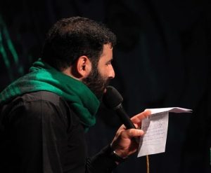 حاج سید مهدی میر داماد شب دوم محرم 93