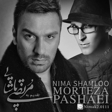 آهنگ جدید  با کیفیت بالا