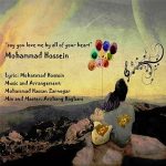 کاور آهنگ بگو قلبا دوسم داری از محمد حسین