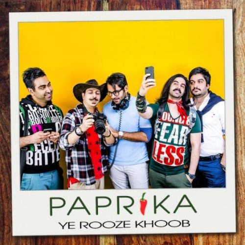 آهنگ جدید  با کیفیت بالا