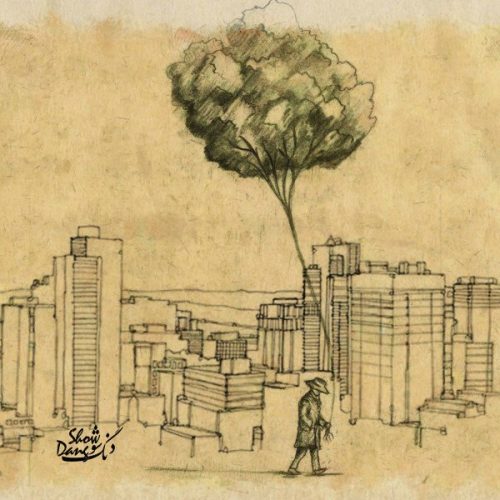 آهنگ جدید  با کیفیت بالا