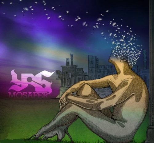 آهنگ جدید  با کیفیت بالا