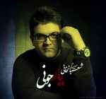 سینا شعبانخانی دست بردار