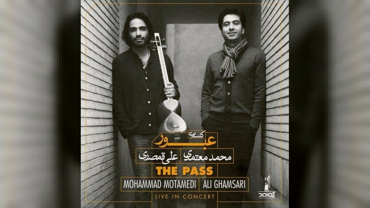 محمد معتمدی