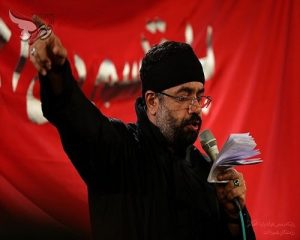 محمود کریمی شب دوم محرم ۹۴