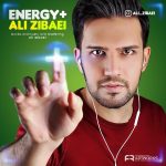 کاور آهنگ انرژی مثبت از علی زیبایی