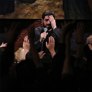 مجید بنی فاطمه شب دوم محرم 95