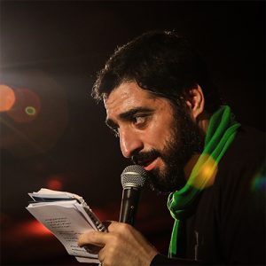 مجید بنی فاطمه تاسوعای 95