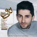 کاور آهنگ  نرو از رضا میرعرب