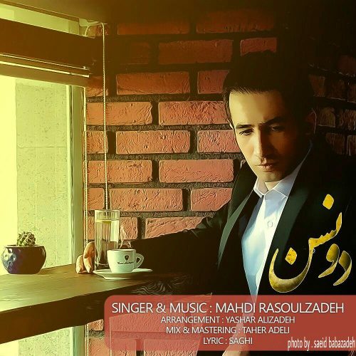 مهدی رسول زاده