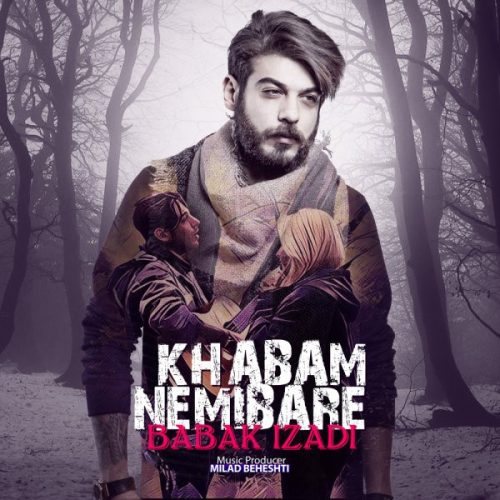بابک ایزدی