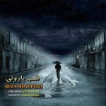 کاور آهنگ  شب بارونی از رضا مشفق