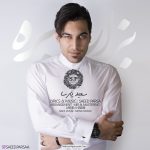 کاور آهنگ  بزار بره از سعید پارسا