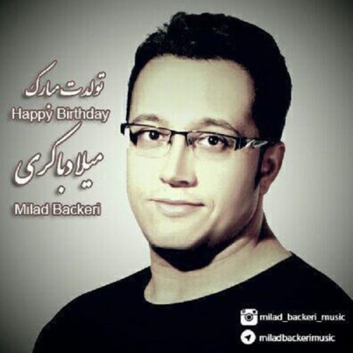 میلاد باکری