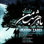 کاور آهنگ ماه هر شب من از مهدی زارعی