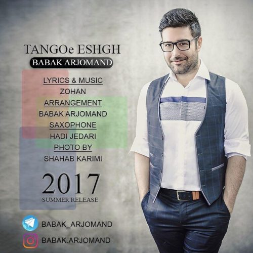 بابک ارجمند تانگوِ عشق