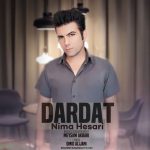 کاور آهنگ دردات از نیما حصاری