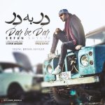 کاور آهنگ در به در از عرفان شایگر