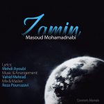 کاور آهنگ  زمین از مسعود محمدنبی