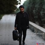 کاور آهنگ عادت از امین محمودی