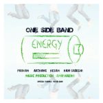 کاور آهنگ  انرژی از One Side Band