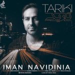 کاور آهنگ تاریکی از ایمان نویدی نیا
