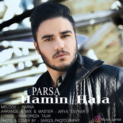 پارسا