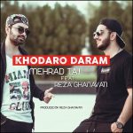کاور آهنگ خدا رو دارم از رضا قنواتی و مهراد تاج