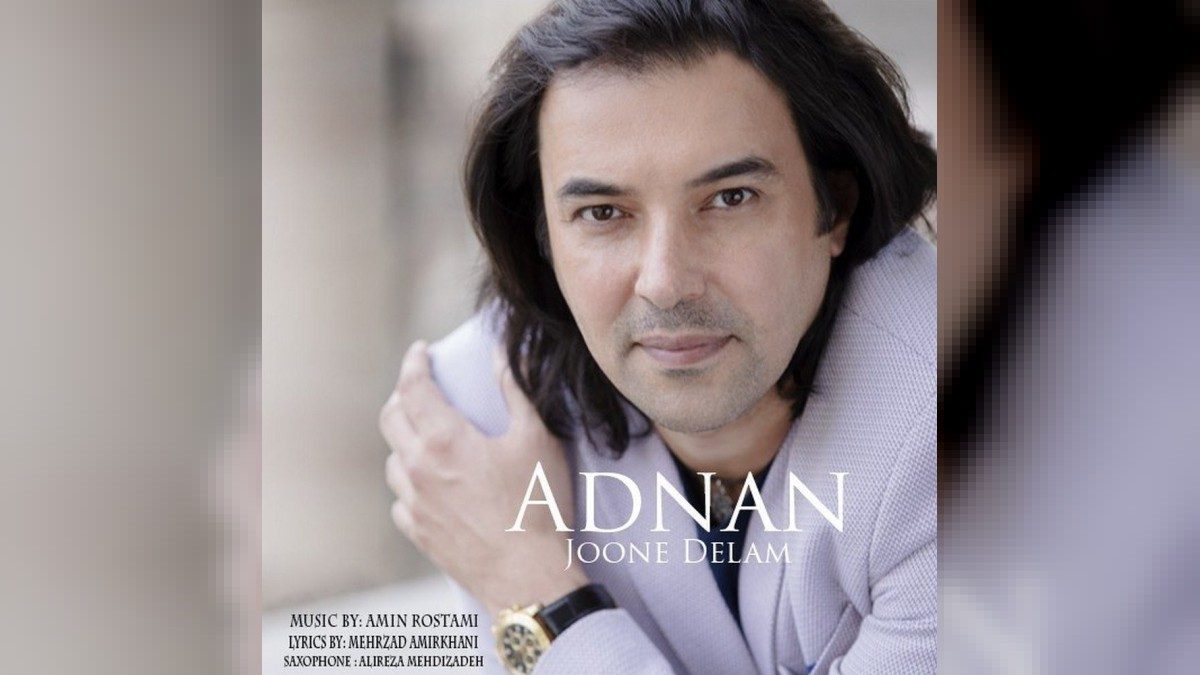 Adnan