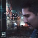 کاور آهنگ برگرد از علیرضا صارمی