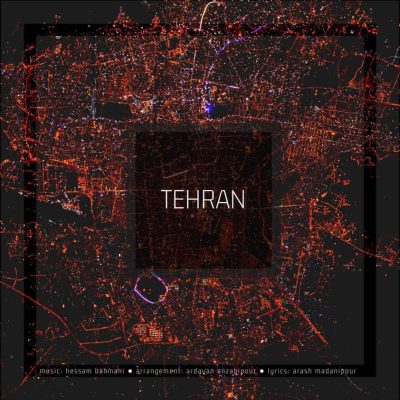 آهنگ جدید  با کیفیت بالا