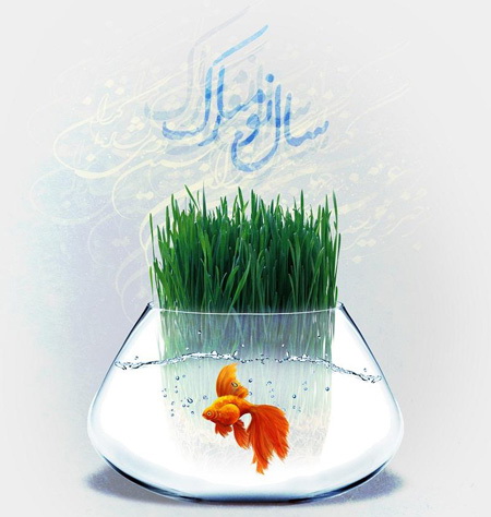 آهنگ جدید  با کیفیت بالا